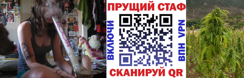 Наркошоп Тайшет ГАШИШ  АМФ  А ПВП  Меф мяу мяу  Кокаин  Марихуана 