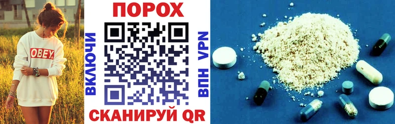 Amphetamine 98% Тайшет