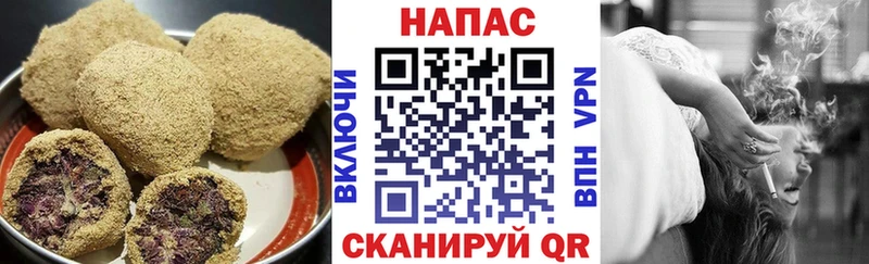 как найти   Тайшет  Еда ТГК конопля 