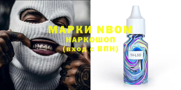 героин Баксан