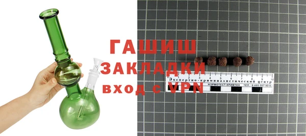 героин Баксан
