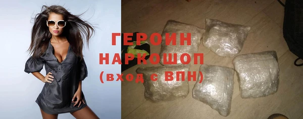 спиды Балабаново