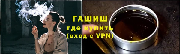 спиды Балабаново