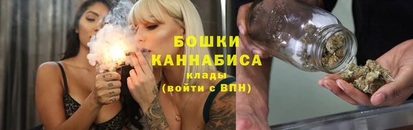 наркотики Переславль-Залесский