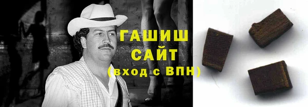 твердый Пересвет
