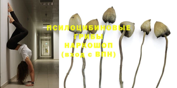 героин Баксан