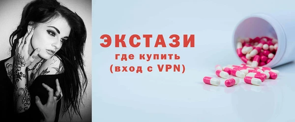 героин Баксан