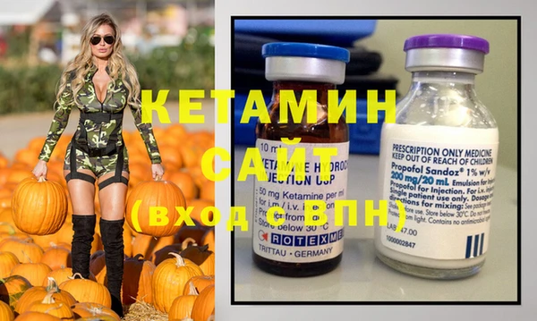 спиды Балабаново