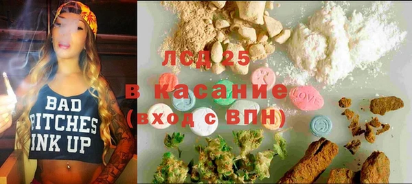 а пвп мука Пестово