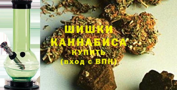 спиды Балабаново