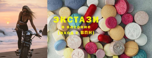 героин Баксан