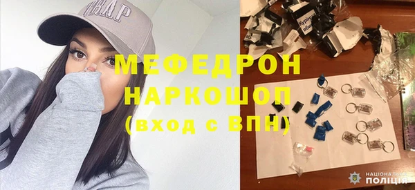 героин Баксан