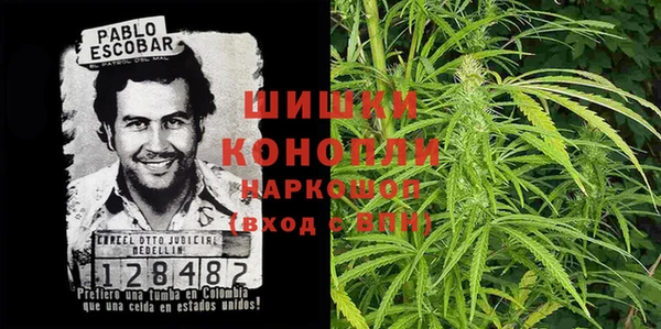 спиды Балабаново